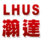瀚達實業社 瀚達實業社,高雄地鉸鏈,蝴蝶鉸鏈,鋼琴鉸鏈,鉸鏈金屬製品