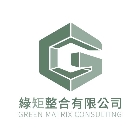 綠矩整合有限公司,leed,led招牌,led路燈,led崁燈