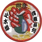 得意防水工程行,得意止水墩,輕隔間止水墩