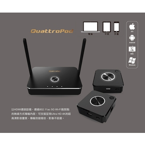 QuattroPod 無線簡報器 商用會議影音傳輸器 一鍵投影 4K高畫質 多人連線 , 日煜國際科技有限公司