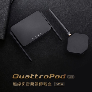 QuattroPod Lite 無線簡報器 商用會議影音傳輸器 立即投影 入門款 , 日煜國際科技有限公司