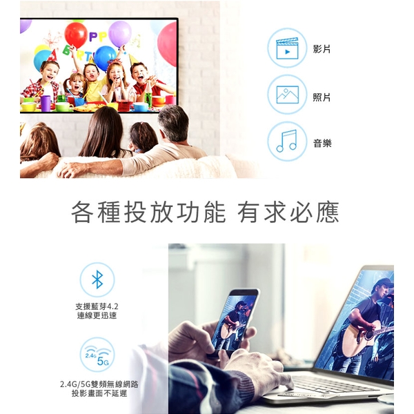 EZCast Ultra 極致4K無線投影棒-日煜國際科技有限公司