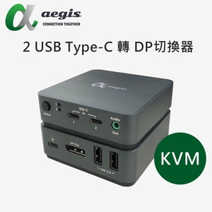 2 USB TYPE-C 轉DP 切換器 , 日煜國際科技有限公司