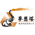 麥瑟塔噴塗科技有限公司