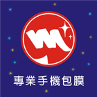 膜力紅企業有限公司