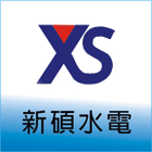 熱水器,東湧熱水器,新北市蒸氣機裝修,新北市水管壓力檢測-新碩水電有限公司