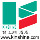 經穗貿易股份有限公司,台北工具,電動工具,手工具,二手電動工具