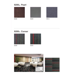 綠建材方塊地毯 , 協合金有限公司