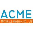 能率倉儲設備股份有限公司