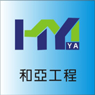 廠房通風設備,通風設備,抽風扇,排風扇,工業扇,大吊扇-和亞工程行-p-474-i-216.73.216.47