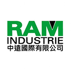 中遠國際有限公司,鋼珠,鋼珠滑軌