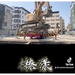 吊掛施工開挖收封