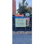 導覽牌－崙背鄉遊客服務中心暨周邊引導設施整體改善計畫 , 雙魚室內裝修有限公司