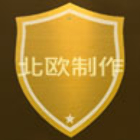 翔胤室內設計有限公司,新北室內裝修,裝修,裝修工程,裝修工程統包