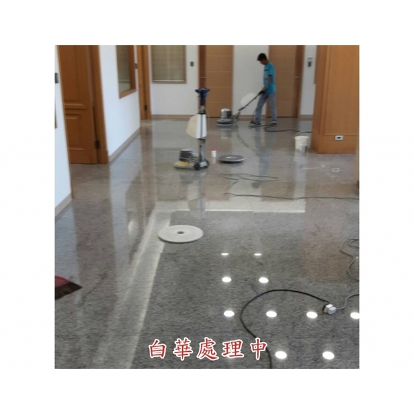 花崗石白華處理 花崗石白華處理-昕辰實業有限公司