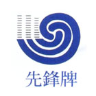 昇強有限公司,油壓拖板車,油壓,油壓靜音咬碎,油壓剪