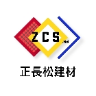 品牌水泥,環球水泥,幸福水泥,幸福低鹼水泥-正長松建材有限公司-p-100-i-216.73.216.47