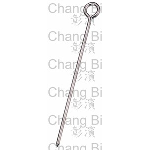 營釘 , 彰濱企業有限公司