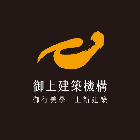 御上廣告股份有限公司