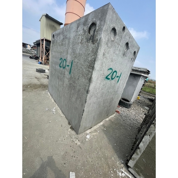 污水處理槽/化糞池施工-合發水泥加工所