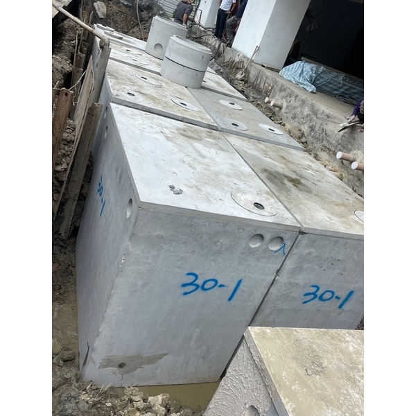 污水處理槽/化糞池施工-合發水泥加工所