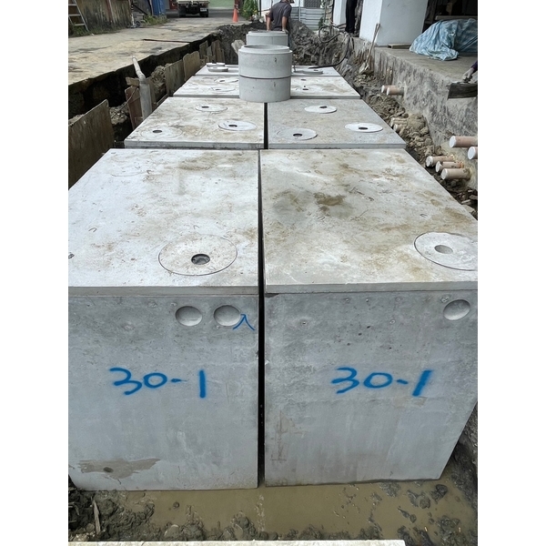 污水處理槽/化糞池施工-合發水泥加工所