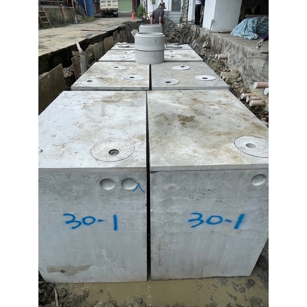 污水處理槽/化糞池施工-合發水泥加工所