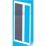 折疊式紗窗-金鋁光鋁業有限公司