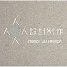 人工人設計制作工作室,台北人工草,人工草皮球場,人工草皮壓邊,人工草跑道