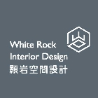 顥岩室內裝修設計工程有限公司,新北系統家具,紅木家具,家具,oa家具