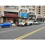 合作廠商搬家實績