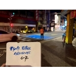 人行道－冷塑型彩色止滑道路塗料 , 新晟化工原料企業有限公司