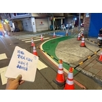 人行道－冷塑型彩色止滑道路塗料 , 新晟化工原料企業有限公司