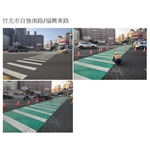 斑馬線－冷塑型彩色止滑道路塗料