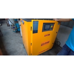 水冷往復式空壓機 , 立相有限公司