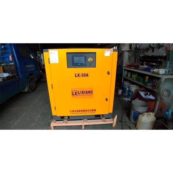 水冷往復式空壓機-立相有限公司