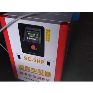 渦卷式空壓機 , 立相有限公司