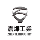 震燁工業有限公司,重型支撐架,太陽能支撐架,支撐架,重型架