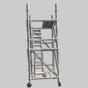 活動式鷹架 , 震燁工業有限公司