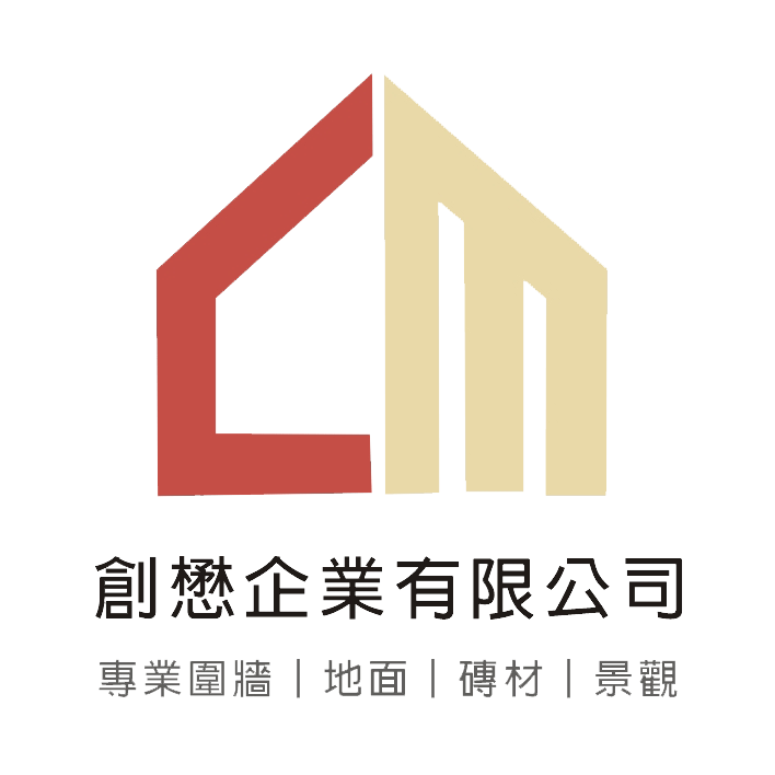 創懋企業有限公司,ps