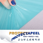 保護玻璃,玻璃保護,帷幕牆,帷幕牆玻璃,落地窗-維典國際有限公司