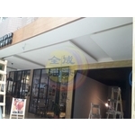 店面裝潢噴漆油漆