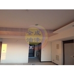 裝潢油漆
