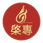 雷射割管,裝潢鐵件,展示架,陳列架,桌上型展示架-棨專工業有限公司-p-130-i-216.73.216.47