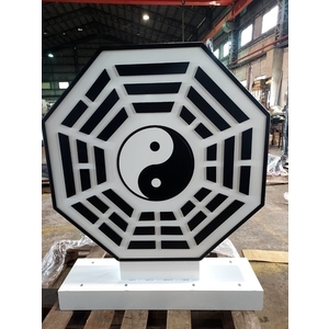 032F62-C 八卦座；客製化鐵件；鐵件 , 棨專工業有限公司