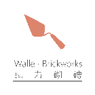 清水磚工法,藝術磚牆設計,室內磚牆設計,磚匠-瓦力砌磚工作坊