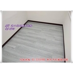 AGT進口超耐磨木地板