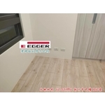 EGGER德國超耐磨木地板
