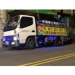 3.49噸水肥車