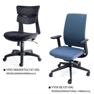 辦公椅 , 伸鋼辦公家具有限公司